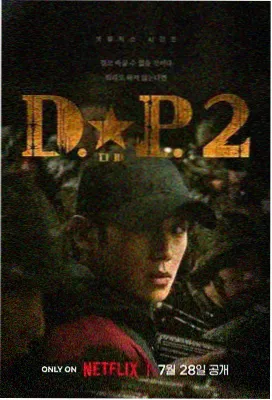 年轮 家庭剧在线看